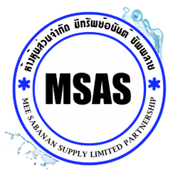 บริการรถน้ำ น้ำดิบเพื่ออุตสาหกรรม, น้ำประปา, น้ำ Demin (DI Water) คุณภาพสูง น้ำสะอาดพร้อมส่งเรามีรถน้ำที่มีมาตรฐาน